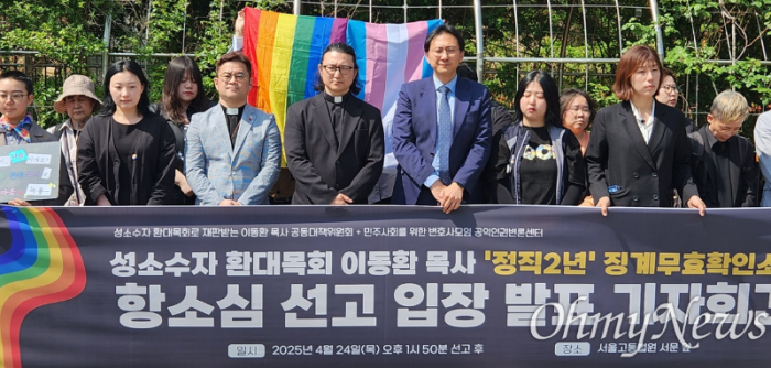 축복기도.png
