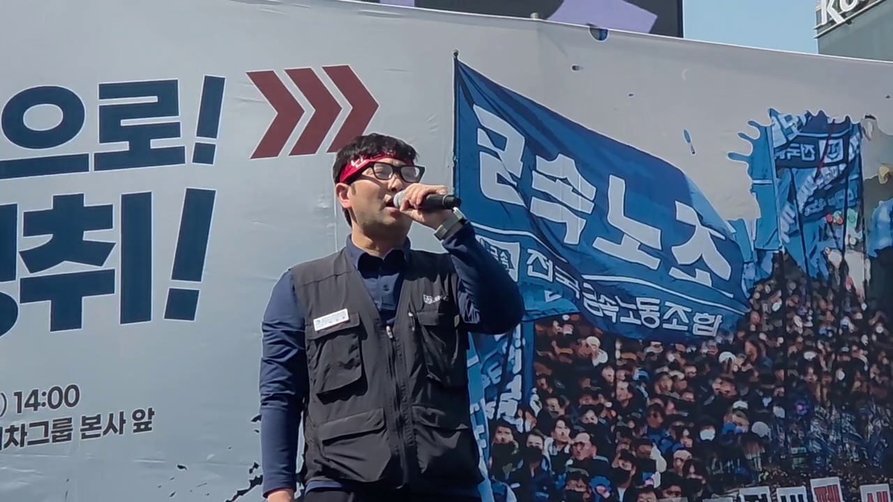 [원청교섭투쟁 기획인터뷰4] 원청교섭은 선택 아닌 필수! 7.15 총파업은 자본에 원청교섭 시작을 알리는 첫걸음이자 선전포고다! - 울산현대모비스지회 이강령 지회장