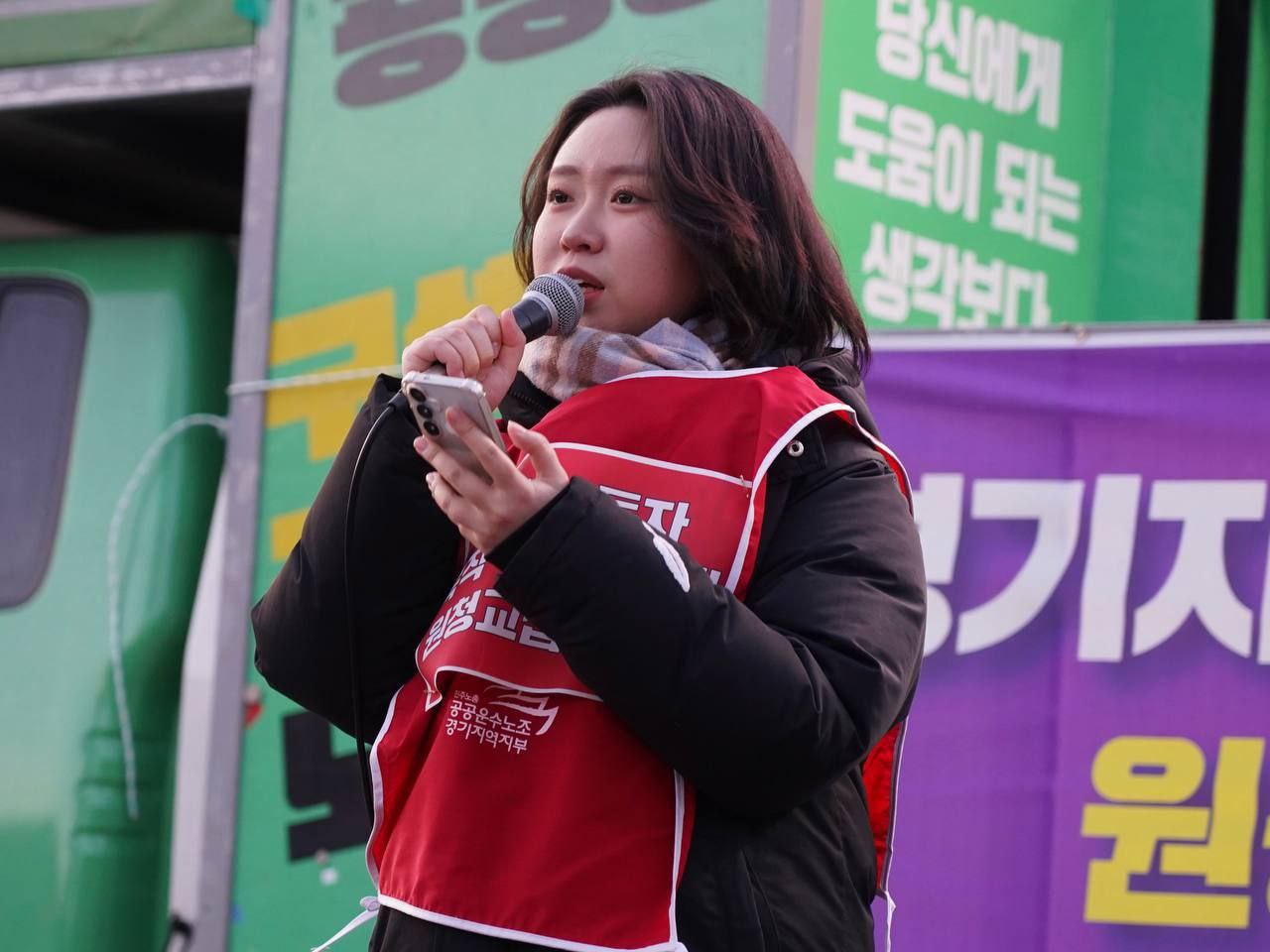 [발언] 3월 6일 오후 12시 반. 서울역 광장에 여성파업의 대오로 모여주십시오! 동지들!