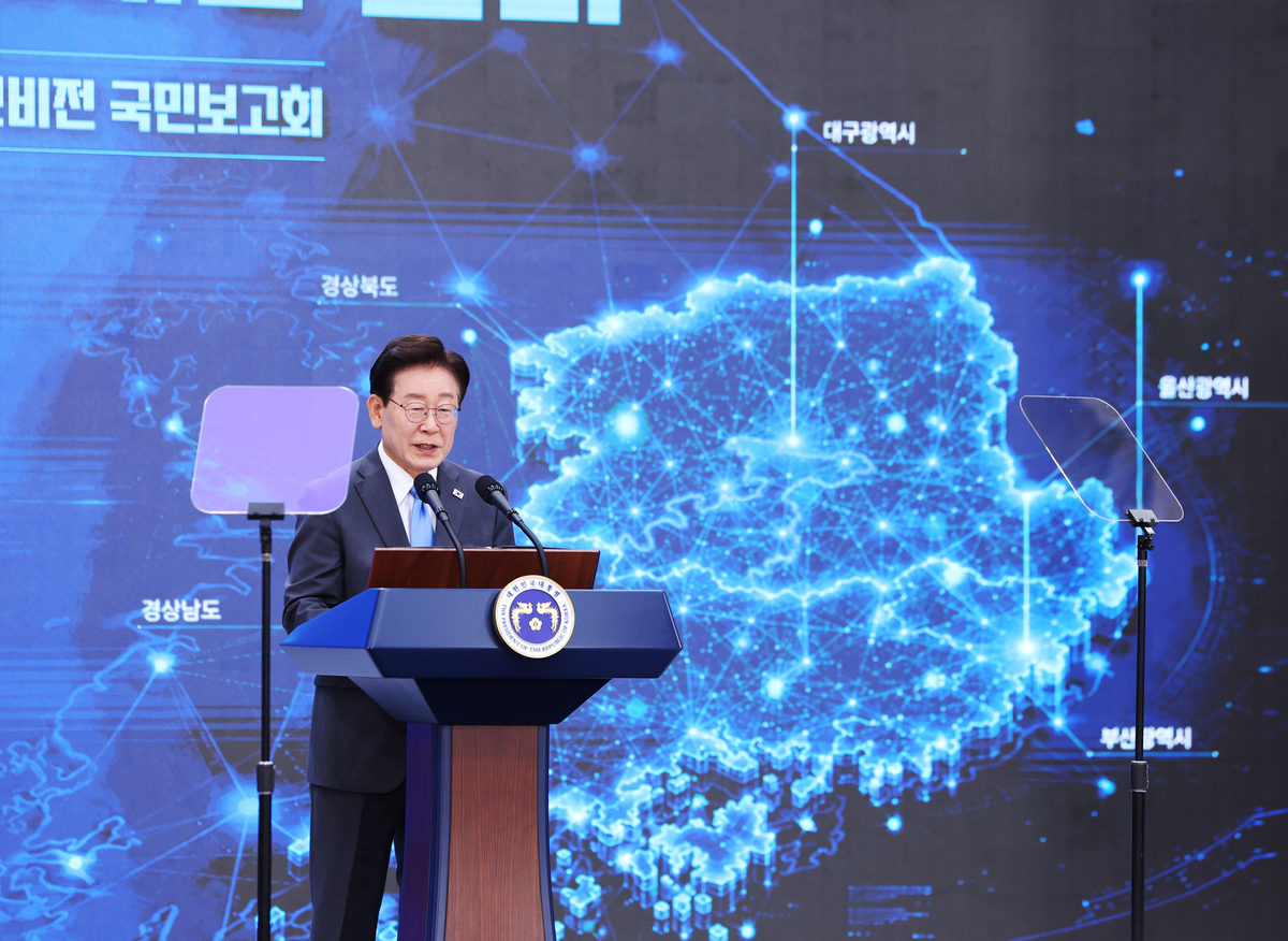 몰려오는 3대 메가프로젝트 노동개악, 사회적 대화를 걷어치우고 투쟁의 전열을 정비하자