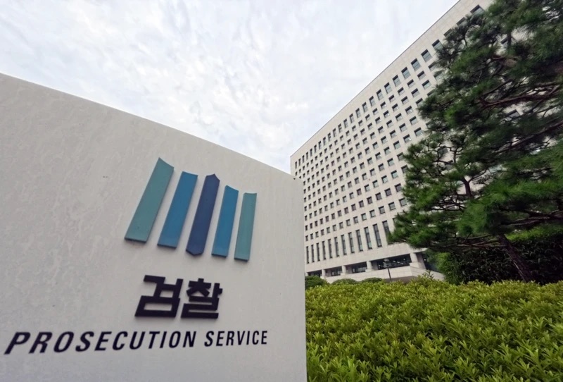 보완수사권 폐지라는 가짜 개혁
