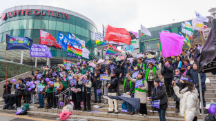 [리포트] 가부장제, 제국주의, 자본주의에 맞선 3.8 여성파업대회