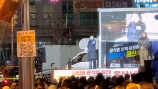 [우리의 투쟁] 회사에 가면 윤석열 같은 이들이 우리 꼭대기에 있습니다.