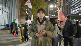 [정치캠프] 홍보영상