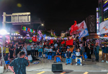 [리포트] 300명 넘는 현대중공업 이주노동자들이 한 자리에 모이다