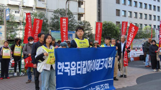 [기고] 법은 달라도, 부품 취급은 똑같네