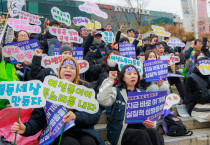 차별금지법 쟁취 노동자투쟁, 이렇게 하자