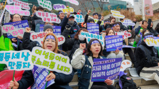 차별금지법 쟁취 노동자투쟁, 이렇게 하자