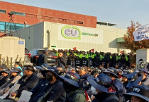 [인터뷰] “서광석열사가 바라는 대로 끝까지 투쟁해서 꼭 이겨서 돌아가겠습니다” - 화물연대 서울경기지역본부 편의점지부 CU지회 윤정욱지회장