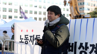 [우리의 투쟁] “생지옥이던 조선하청노동자의 삶을 바꾸기 위해, 우리는 탄핵을 딛고 더 나아가야합니다.”