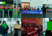 연서명은 민주적 토론의 수단이며, 운동의 확대를 위해서도 필요하고 정당하다