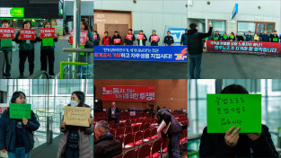 연서명은 민주적 토론의 수단이며, 운동의 확대를 위해서도 필요하고 정당하다