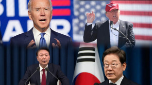 [정세집담회] 세계적인 극우 정권과 '민주' 정권의 주고받기, 어떻게 깨부술 것인가?