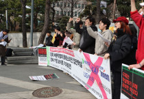 가자지구·이란 참상 폐허 위에 선 우골탑, 한국 대학에서 팔레스타인 연대운동은 더욱 강고해져야 한다.