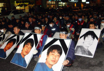 [한노운사 연재 13회] 3부 패배와 퇴보 (1998-2008) [2] 민주노조운동의 후퇴와 비정규직 확산