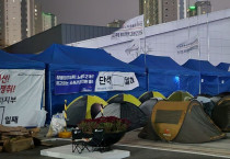 [국민건강보험고객센터 총파업 연재기고] #2 "내일의 투쟁을 위해 준비한 날" 투쟁 둘째 날, 경자 씨의 마음