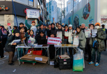 [우리의 투쟁] 자본주의가 모든 노동자 민중을 학살하기 전에 100만의 민주노총 조합원, 2,000만의 노동자가 나서자!