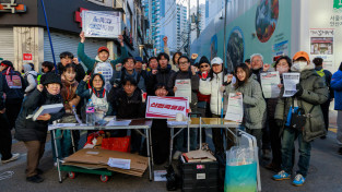 [우리의 투쟁] 자본주의가 모든 노동자 민중을 학살하기 전에 100만의 민주노총 조합원, 2,000만의 노동자가 나서자!