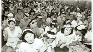 [한노운사 연재 2회] 1부 폭압과 저항(1970~1987) [1] 민주노조운동의 태동