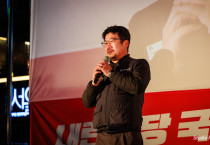 [원청교섭투쟁 기획인터뷰5] "원청교섭을 성사시킬 있는 힘은 법이 아니라 단결투쟁입니다" - 현대제철 비정규직지회 이상규 동지를 만나다