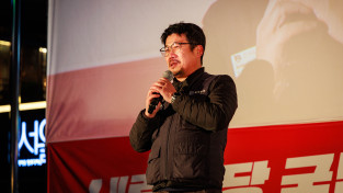 [원청교섭투쟁 기획인터뷰5] "원청교섭을 성사시킬 있는 힘은 법이 아니라 단결투쟁입니다" - 현대제철 비정규직지회 이상규 동지를 만나다