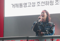 [말벌을 만나다#4] "노동자민중이 스스로 정치적 목소리를 내면서 스스로 사회를 바꿔야한다고 생각해요" 레어 동지를 만나다