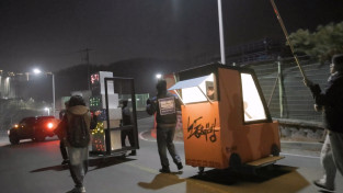 [기고] ‘노동자는 혼자가 아니라 하나다’ GM부품물류센터 부당해고 철회 투쟁의 기억
