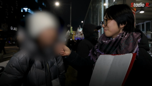 [우리의 투쟁] 분노의 인터뷰: “차별과 박해에서 벗어나고자 하는 움직임이라는 거를 모두가 기억해 주셨으면 좋겠습니다.”