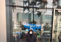[말벌을 만나다#5] “입체안경을 쓰고 새롭게 세상을 보는 것 같은 충격을 받았어요” - IT노동자 동지를 만나다