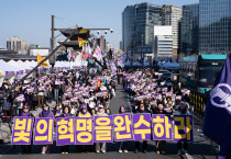 여성대회 축사한 원민경 성평등부장관, 그는 살해된 이란 여아들의 죽음으로부터 자유로울 수 있을까? 