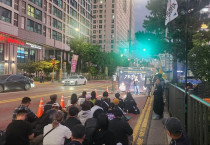 신당역 젠더폭력 살해사건 후 4년, 일터 내 괴롭힘과 폭력을 뿌리 뽑으려면