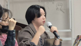 2026년 3.8 여성파업의 요구와 의미
