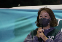 [출범축하 기고 - 도명화] 노동자가 주인인 세상, 모두가 평등한 세상을 나도 조심스럽게 꿈꾸어 본다