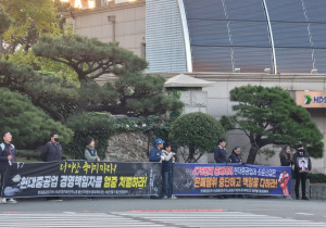 [우리의 투쟁] 현대중공업은 고 전병휘 하청노동자 산재사망 인정하라! 위험의 외주화와 다단계 하도급을 투쟁으로 철폐하자!