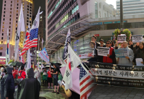 [기고] 이주민 혐오를 넘어, 한국사회 내부의 국경을 넘어