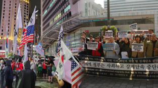 [기고] 이주민 혐오를 넘어, 한국사회 내부의 국경을 넘어