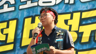 [인터뷰] “김충현 동지를 돌아가시게 한 책임자들을 직접 처벌하는 순간까지 싸우겠습니다” - 한전KPS비정규직지회 김영훈 지회장을 만나다