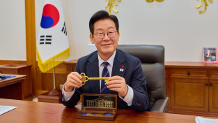 [기고] 트럼프 정부는 무엇을 수탈하는가? - 한미 관세협상과 노동자 국제주의