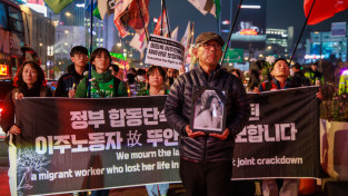 [기고] 이주노동자 뚜안 사망사건 대책활동 및 투쟁경과와 앞으로의 과제