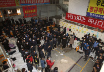 현대차 불법파견에 맞선 노동자들에게 떨어진 손배 폭탄이 말하는 것
