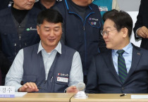 양경수 위원장은 석고대죄하고 물러나라!