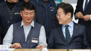 양경수 위원장은 석고대죄하고 물러나라!