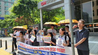 [기고] 무늬만 프리랜서 이제그만, 최저임금 적용대상 확대하라!