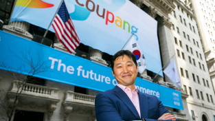 끝도 없는 쿠팡의 범죄경영, 김범석의 경영권을 박탈하고 쿠팡을 국유화하라