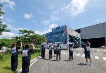 [기고] 푸르던 한여름, 이수기업 해고자 순회투쟁과 연대의 기록