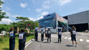 [기고] 푸르던 한여름, 이수기업 해고자 순회투쟁과 연대의 기록