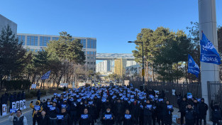 현대제철 비정규직 노동자, 다시 비정규직 철폐의 깃발을 들자