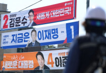 성평등은 사라지고 언어성폭력만 남은 대선, 젠더평등을 향한 투쟁에 노동자가 나서자!