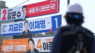 성평등은 사라지고 언어성폭력만 남은 대선, 젠더평등을 향한 투쟁에 노동자가 나서자!