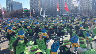 민주당에 대한 기대를 버리고, 교육공무직 노동자의 힘으로 학교를 바꾸자!